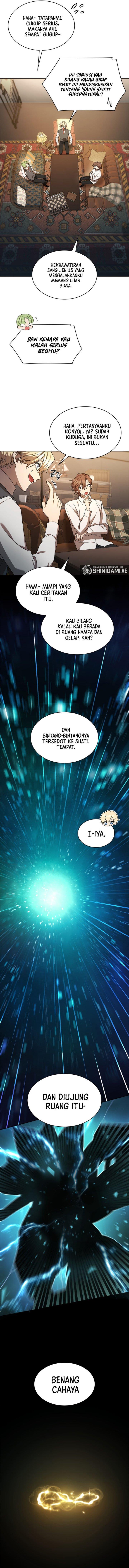 Read Infinite Mage id Manga Online