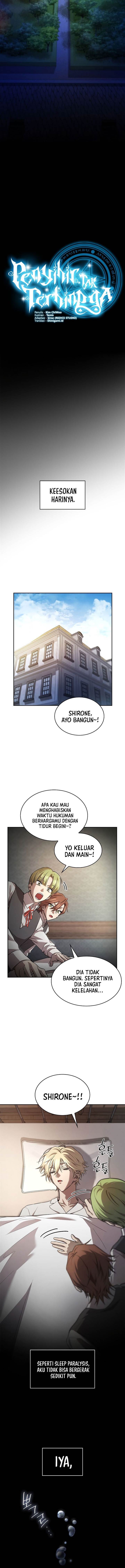 Read Infinite Mage id Manga Online