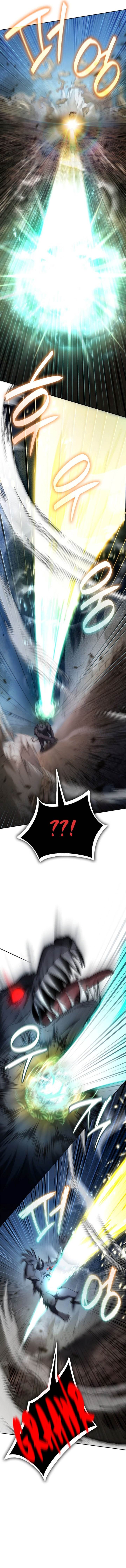 Read Infinite Mage id Manga Online