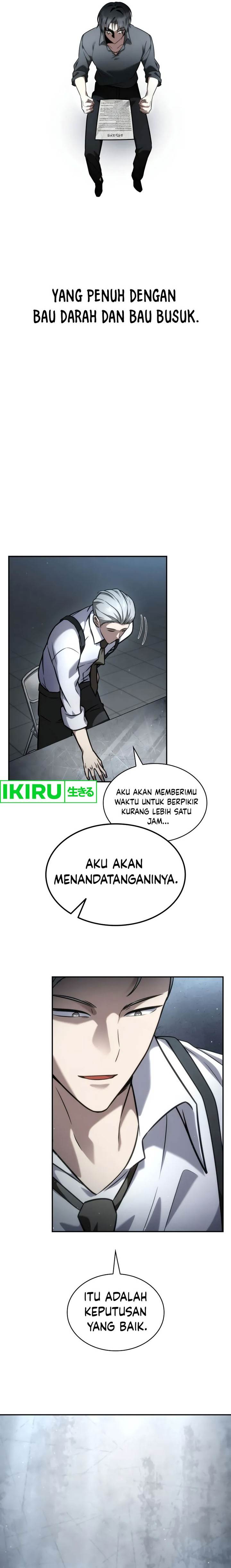 Read Infinite Mage id Manga Online