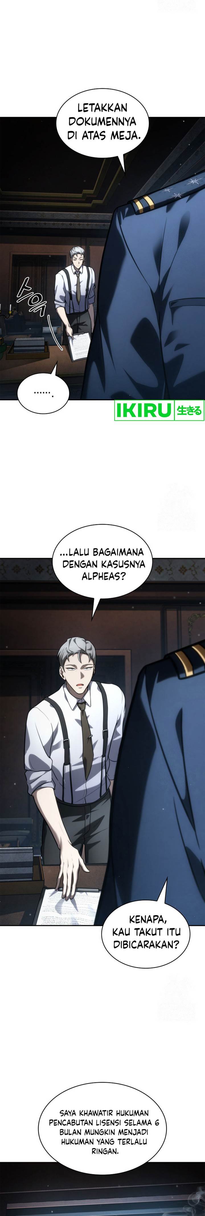 Read Infinite Mage id Manga Online
