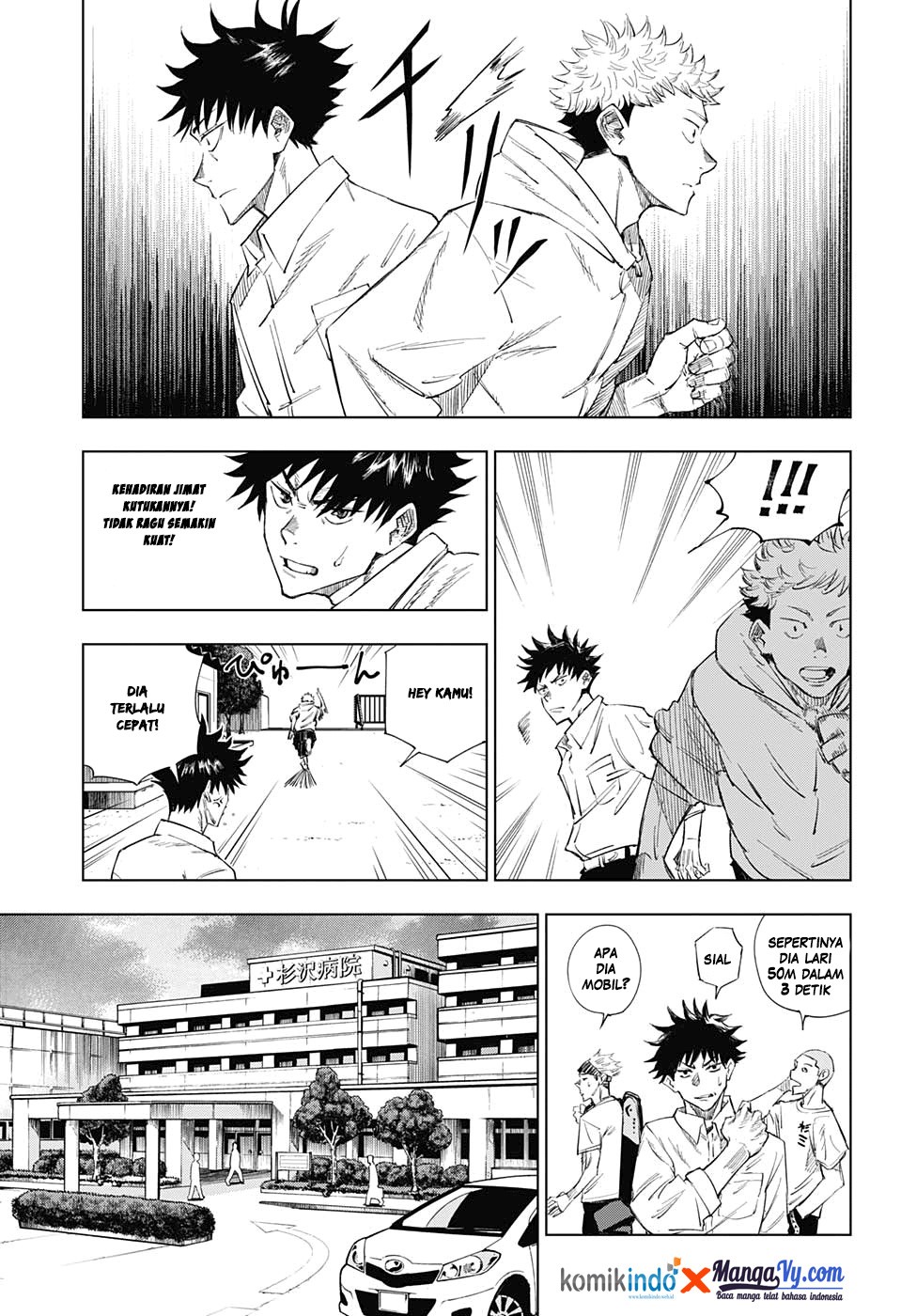 Read Jujutsu Kaisen id Manga Online