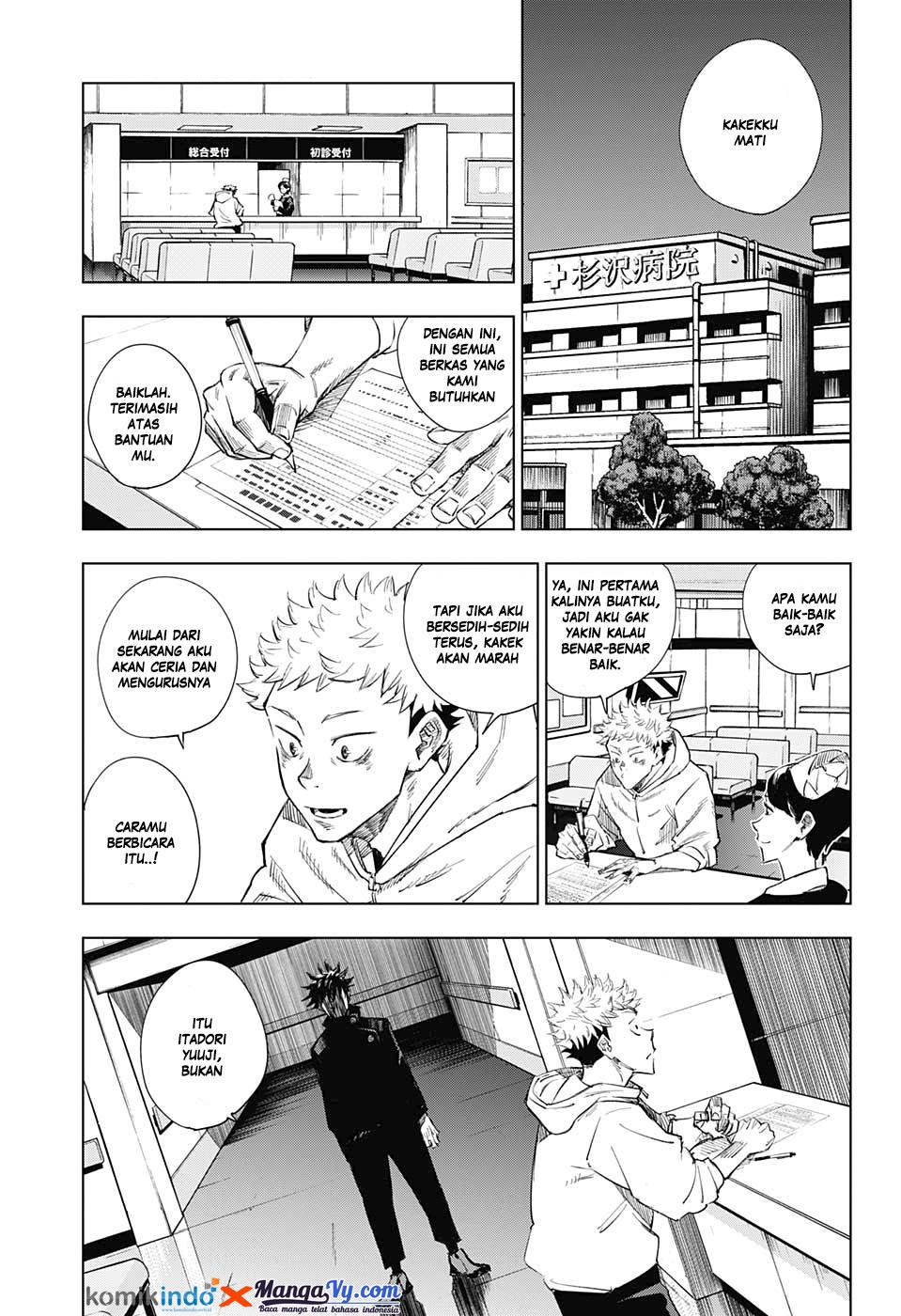 Read Jujutsu Kaisen id Manga Online
