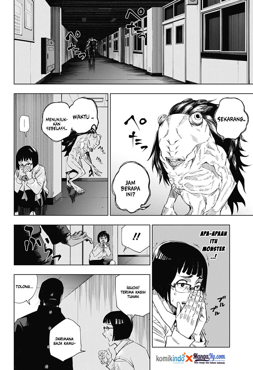 Read Jujutsu Kaisen id Manga Online