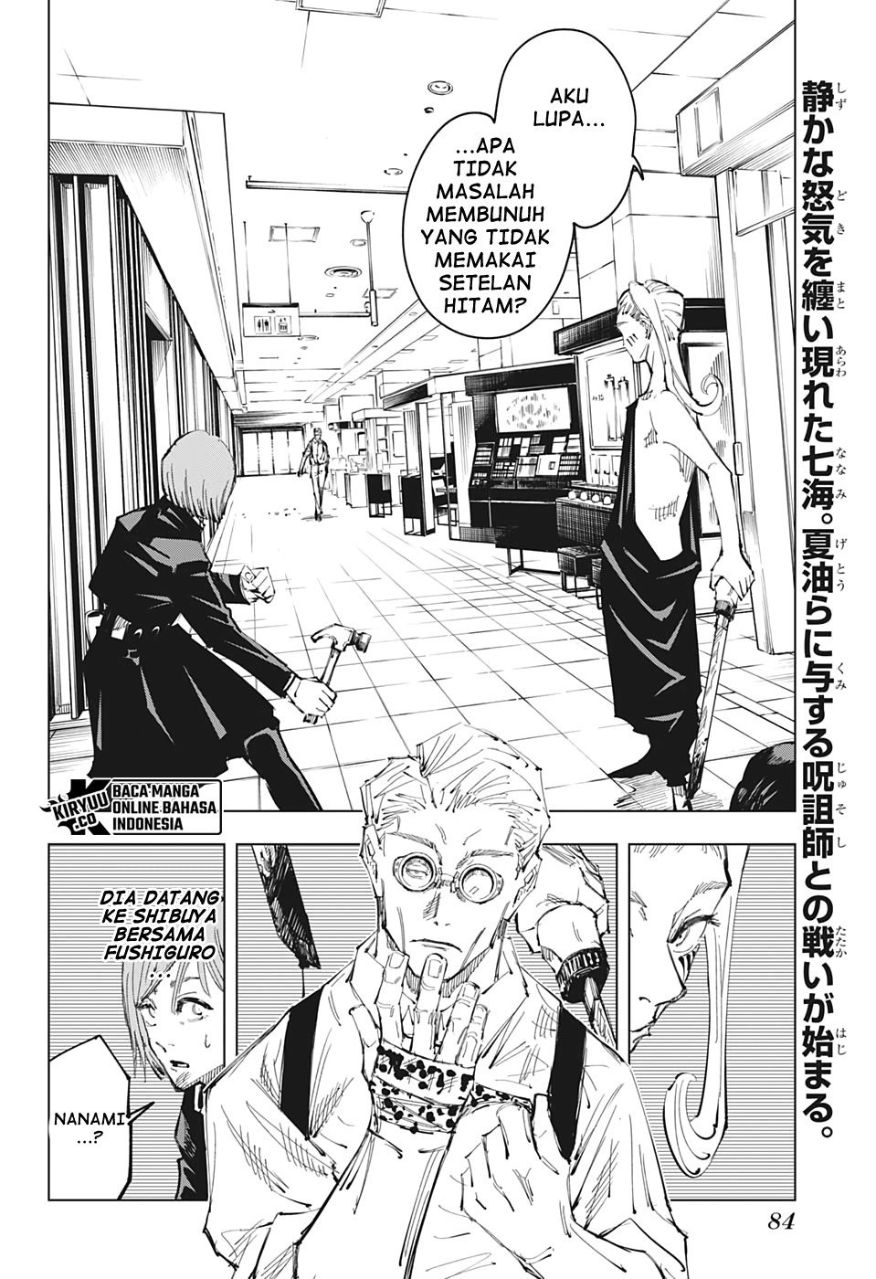 Read Jujutsu Kaisen id Manga Online
