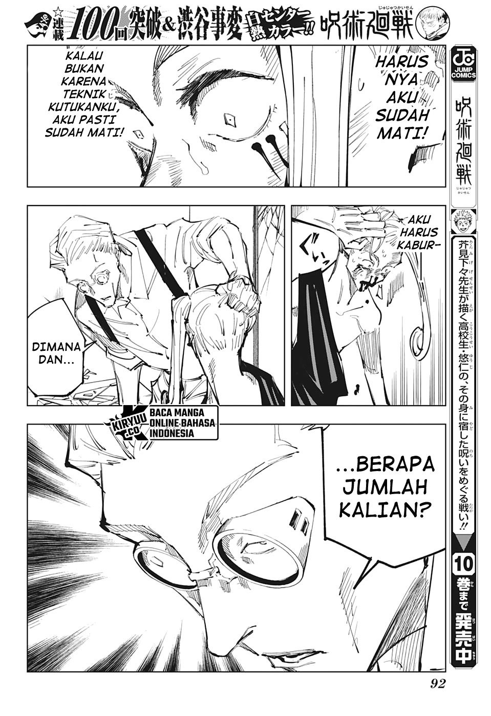Read Jujutsu Kaisen id Manga Online