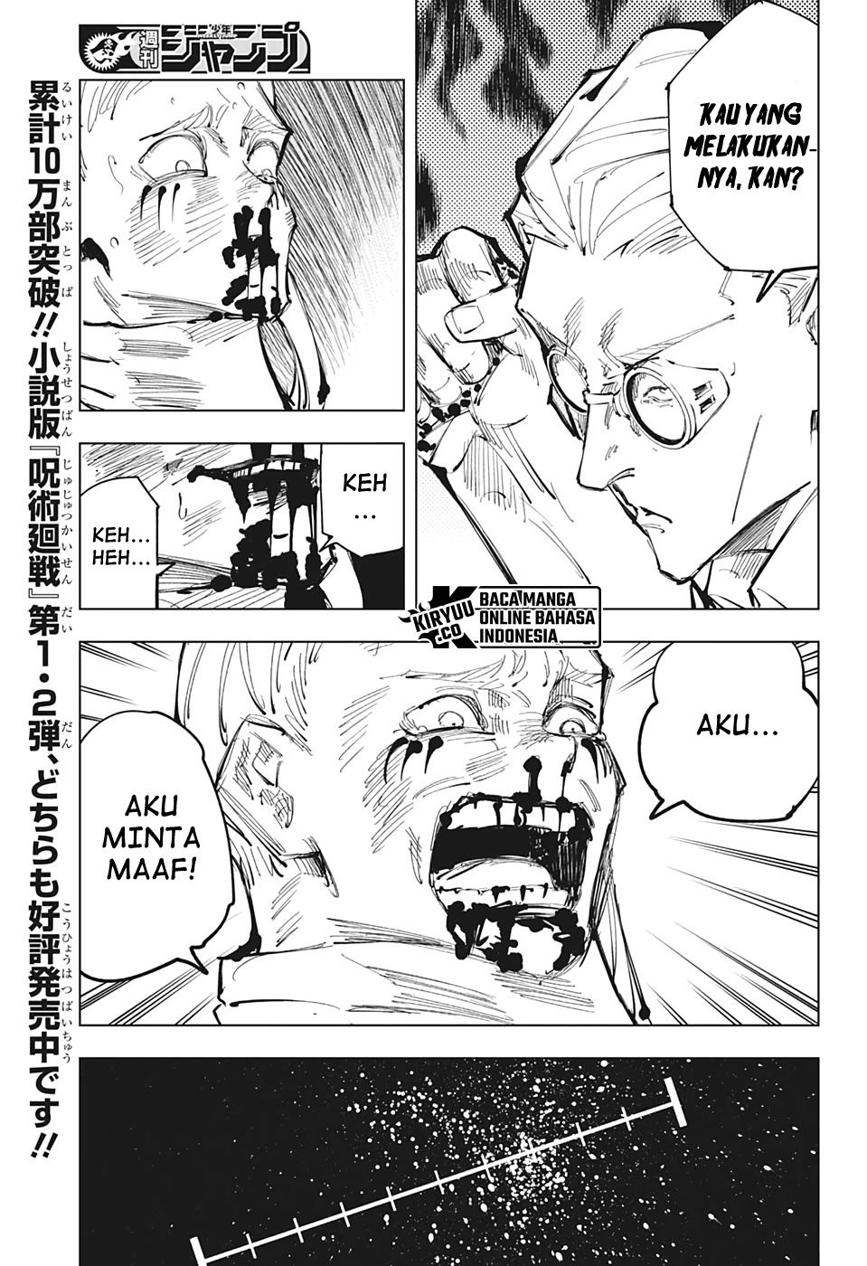 Read Jujutsu Kaisen id Manga Online