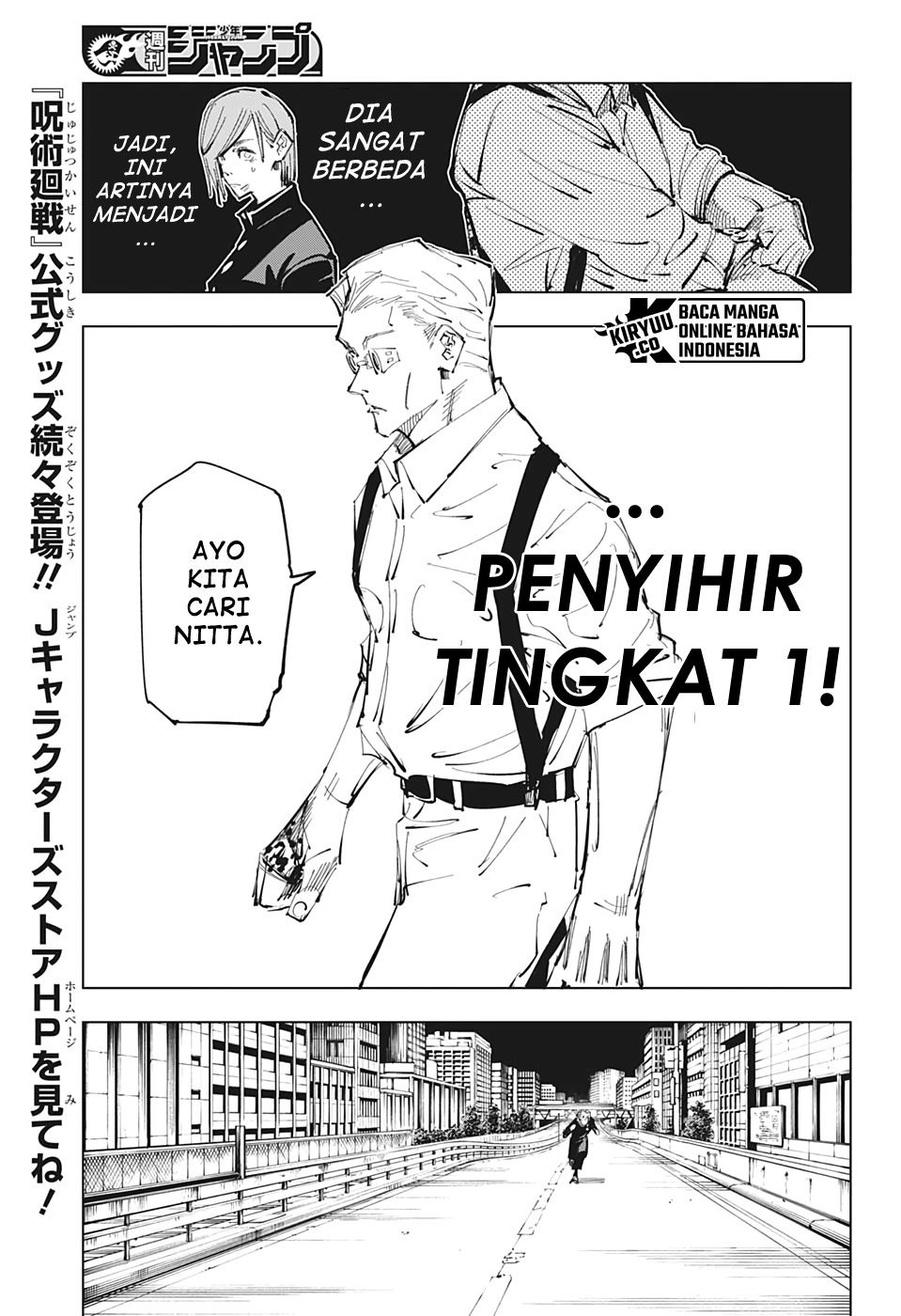 Read Jujutsu Kaisen id Manga Online