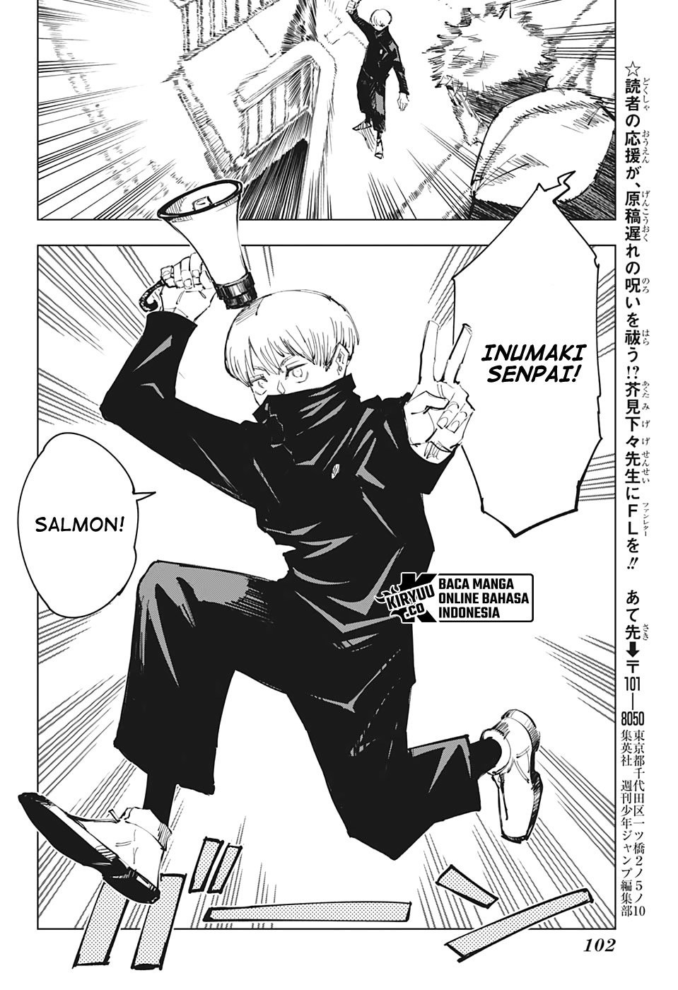 Read Jujutsu Kaisen id Manga Online