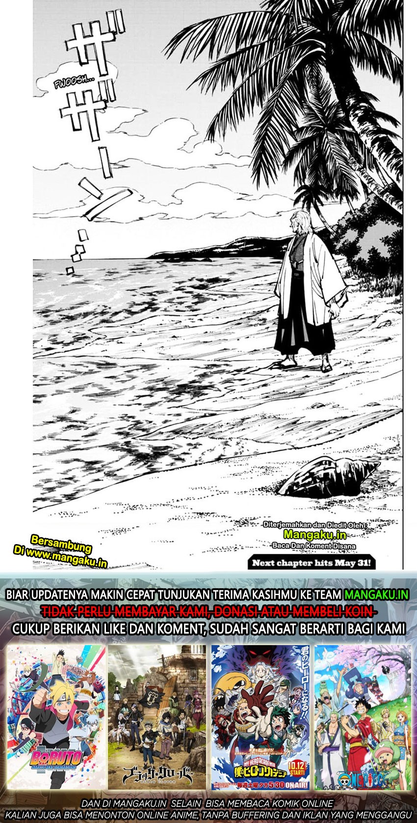 Read Jujutsu Kaisen id Manga Online