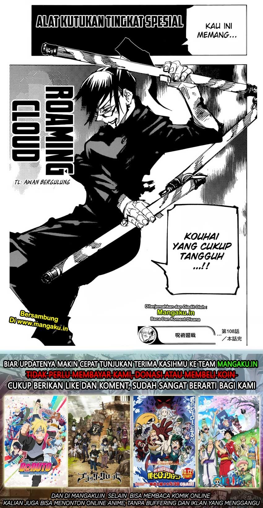 Read Jujutsu Kaisen id Manga Online