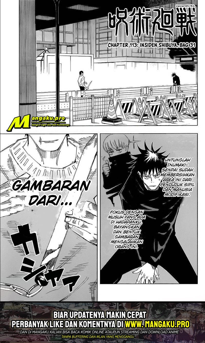 Read Jujutsu Kaisen id Manga Online