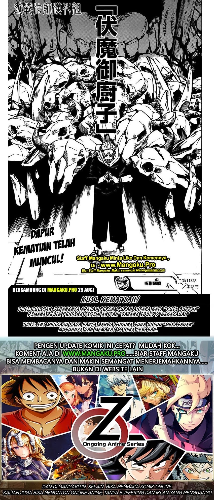 Read Jujutsu Kaisen id Manga Online