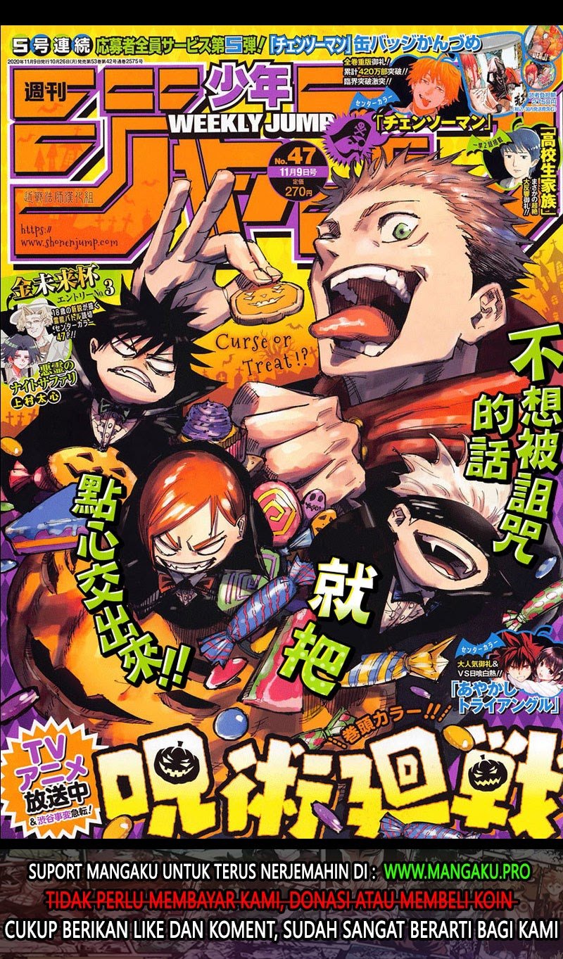 Read Jujutsu Kaisen id Manga Online