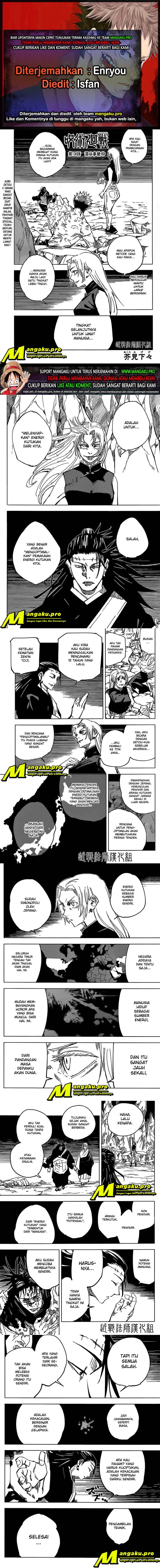 Read Jujutsu Kaisen id Manga Online