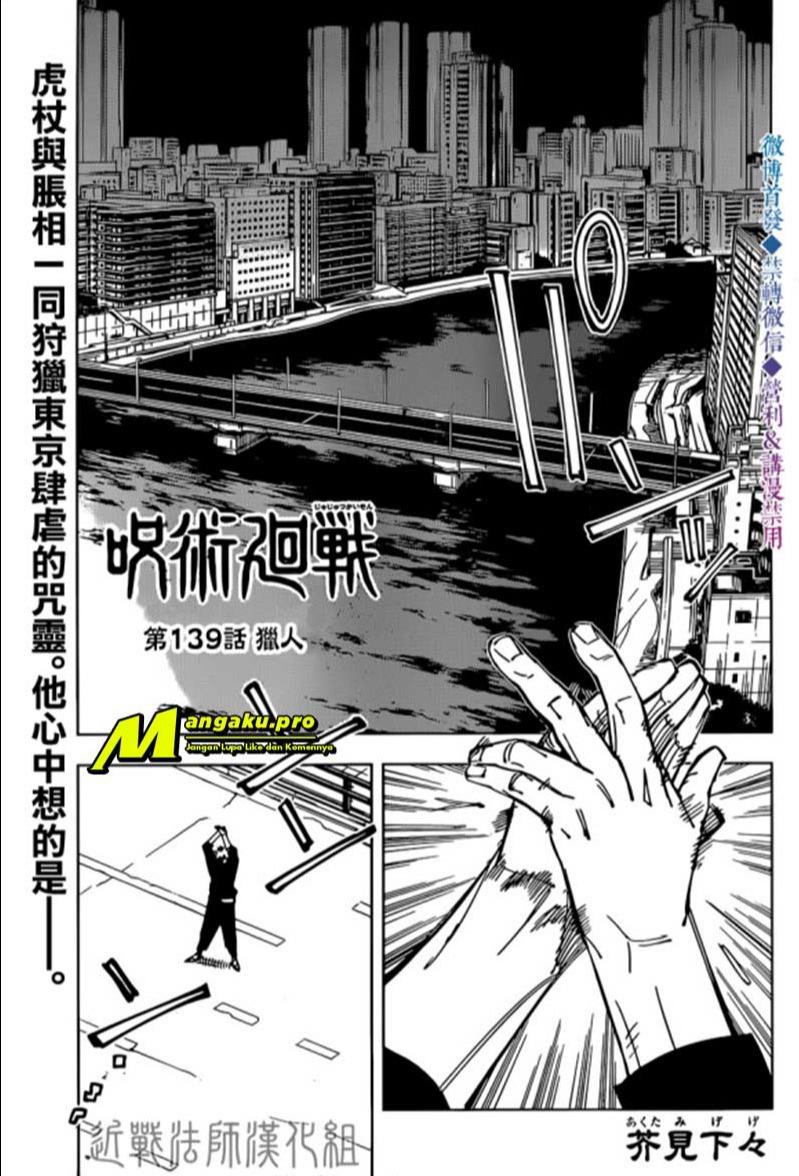 Read Jujutsu Kaisen id Manga Online