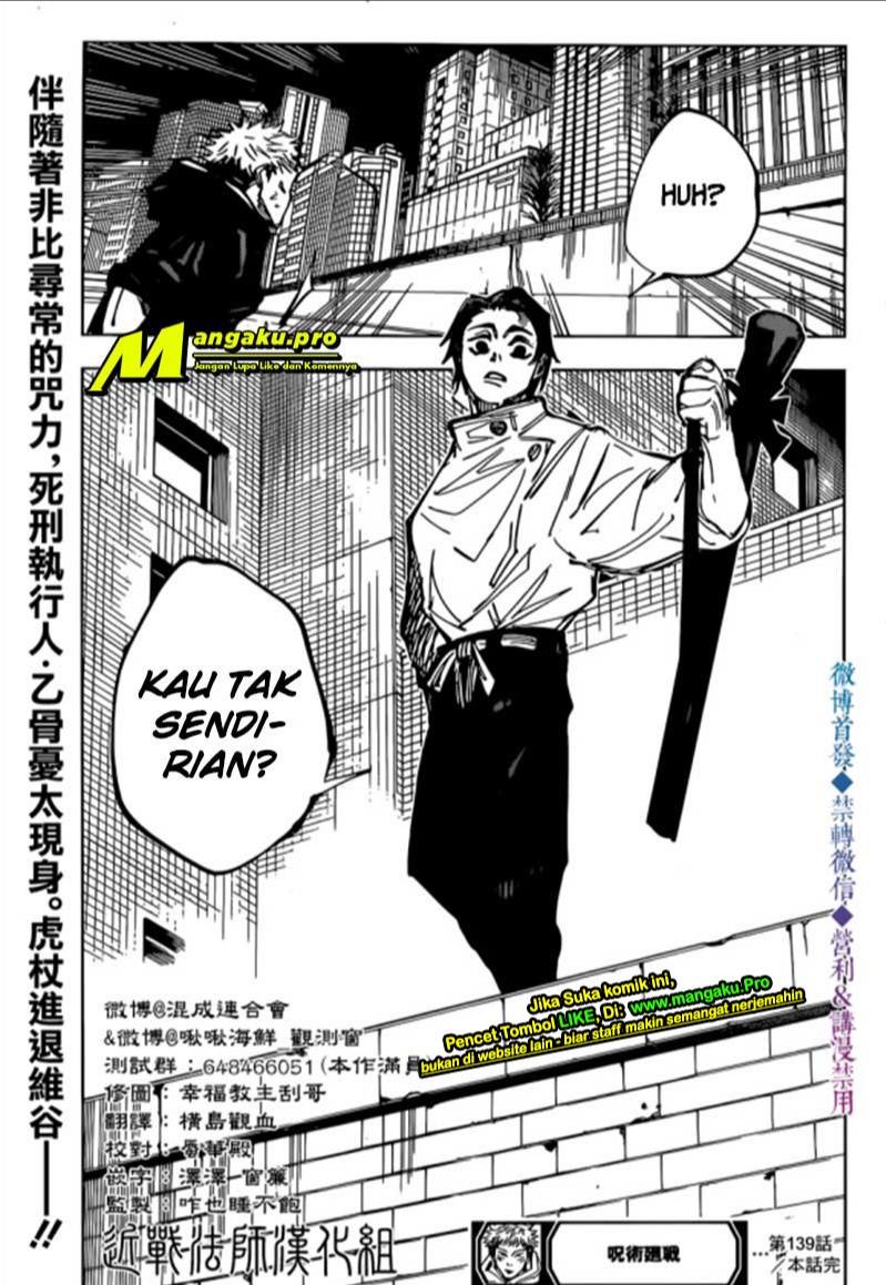Read Jujutsu Kaisen id Manga Online