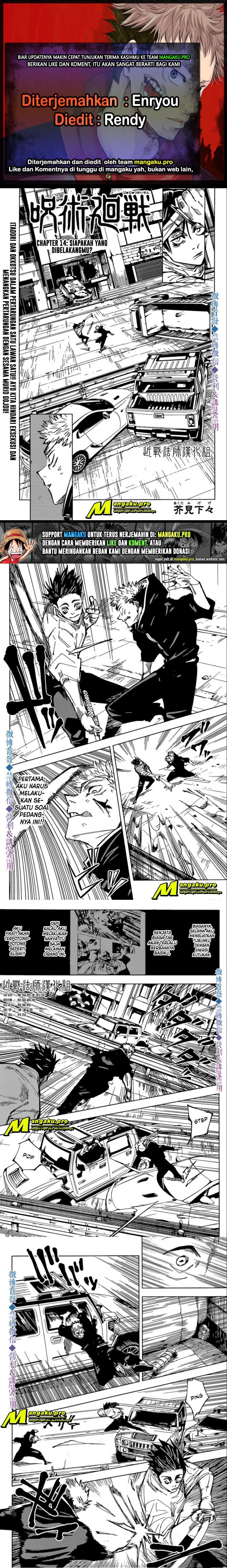 Read Jujutsu Kaisen id Manga Online