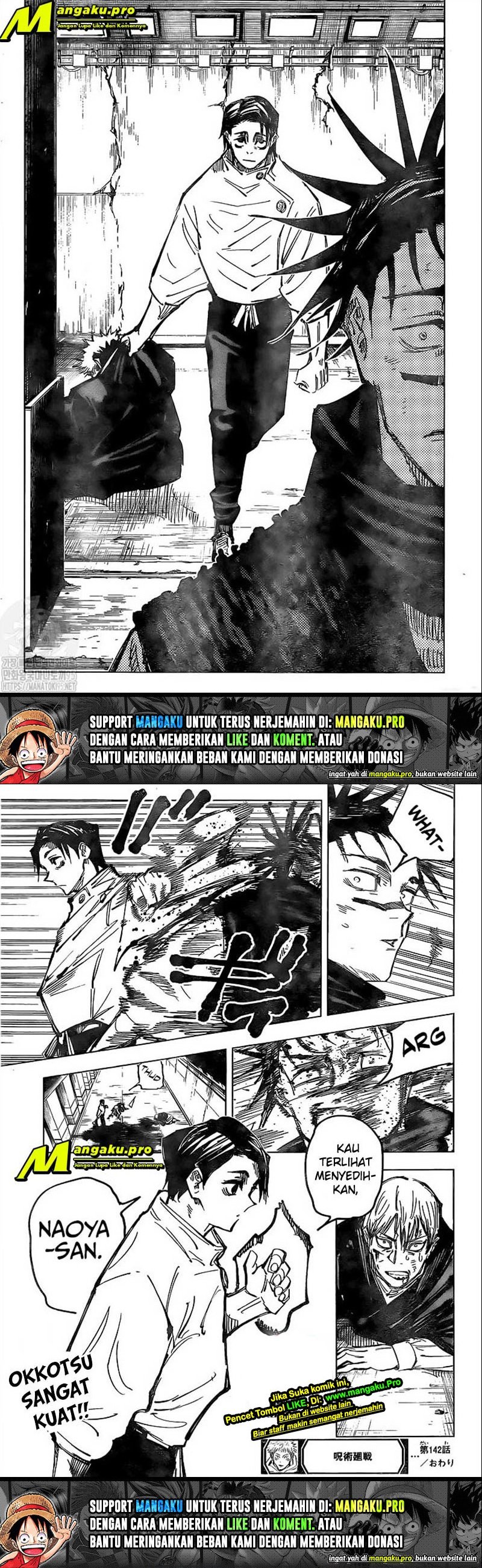 Read Jujutsu Kaisen id Manga Online