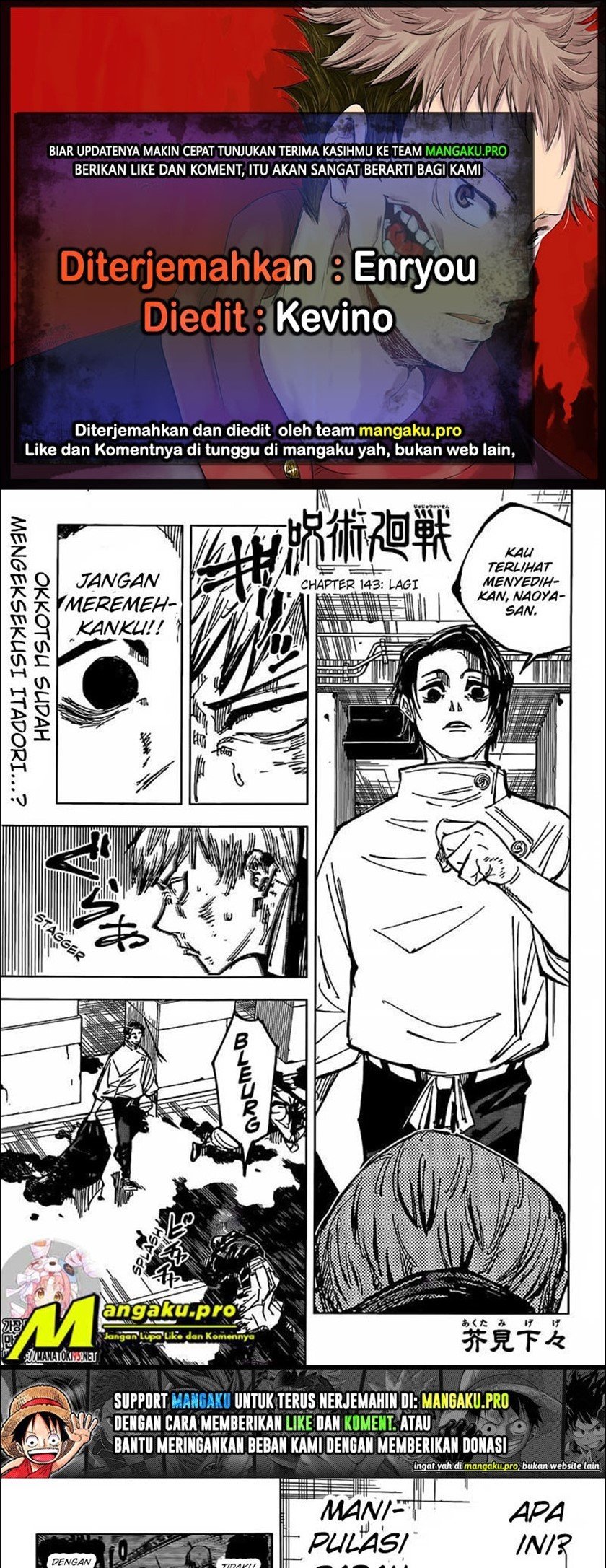Read Jujutsu Kaisen id Manga Online
