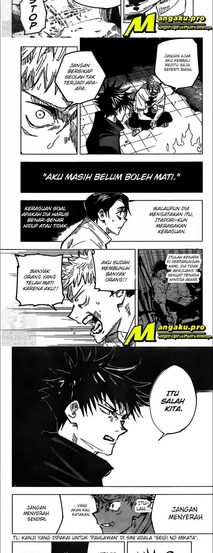 Read Jujutsu Kaisen id Manga Online