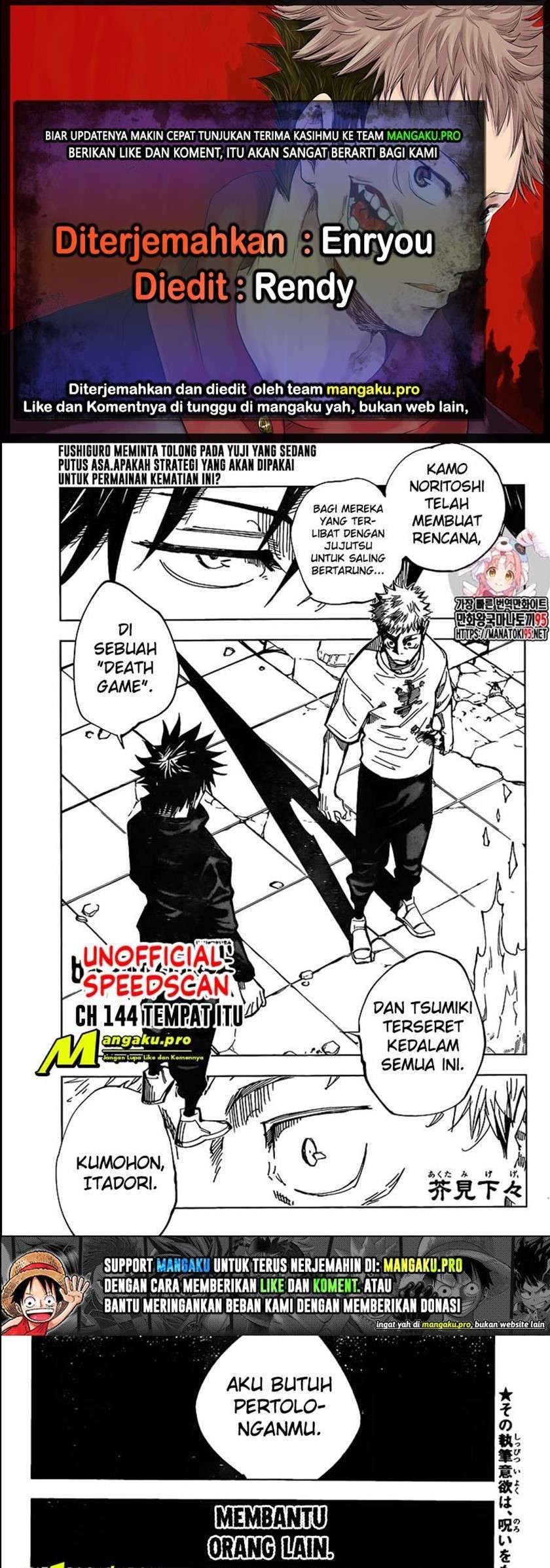 Read Jujutsu Kaisen id Manga Online