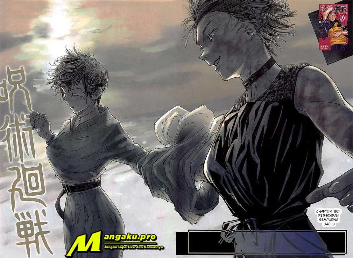 Read Jujutsu Kaisen id Manga Online