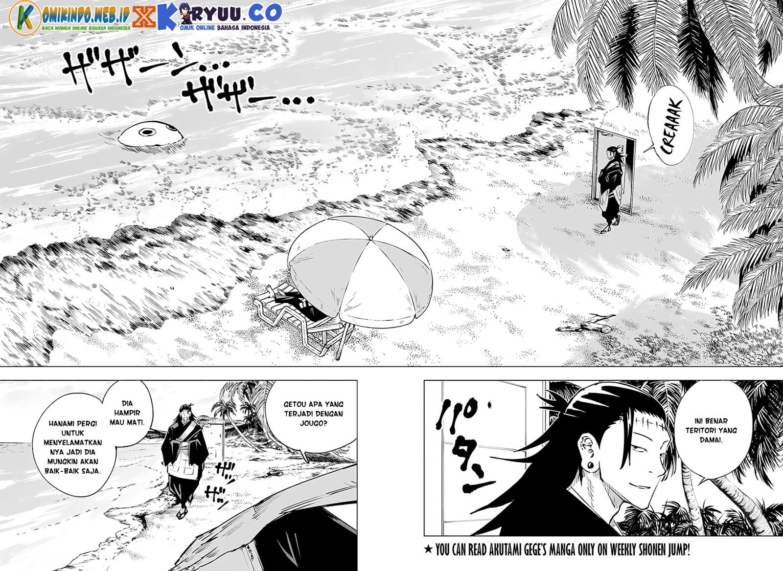 Read Jujutsu Kaisen id Manga Online