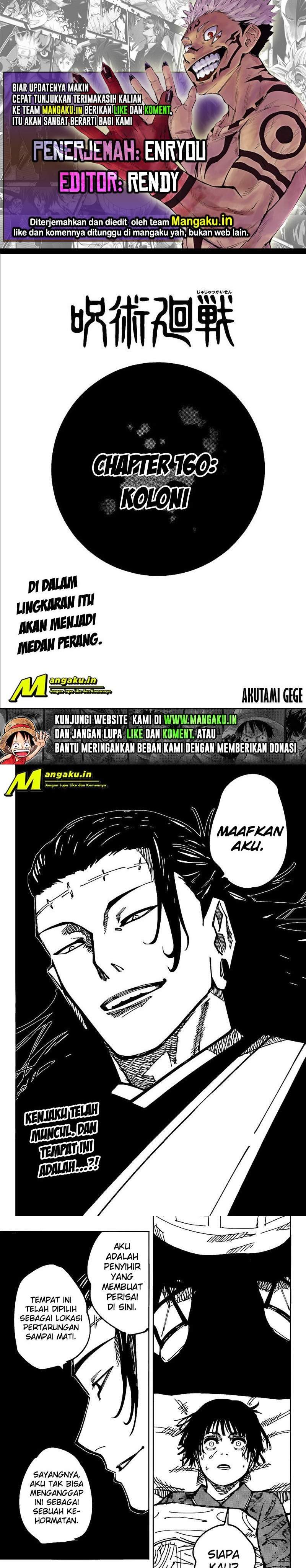 Read Jujutsu Kaisen id Manga Online