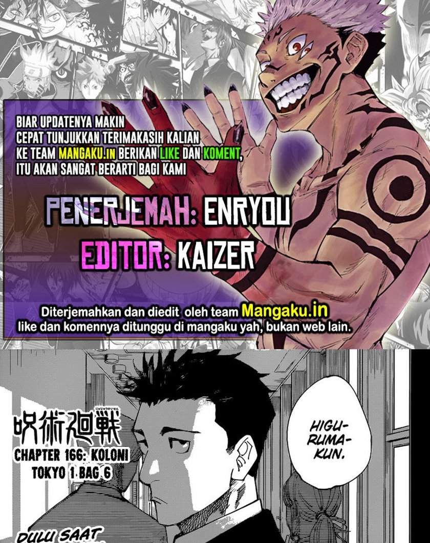 Read Jujutsu Kaisen id Manga Online