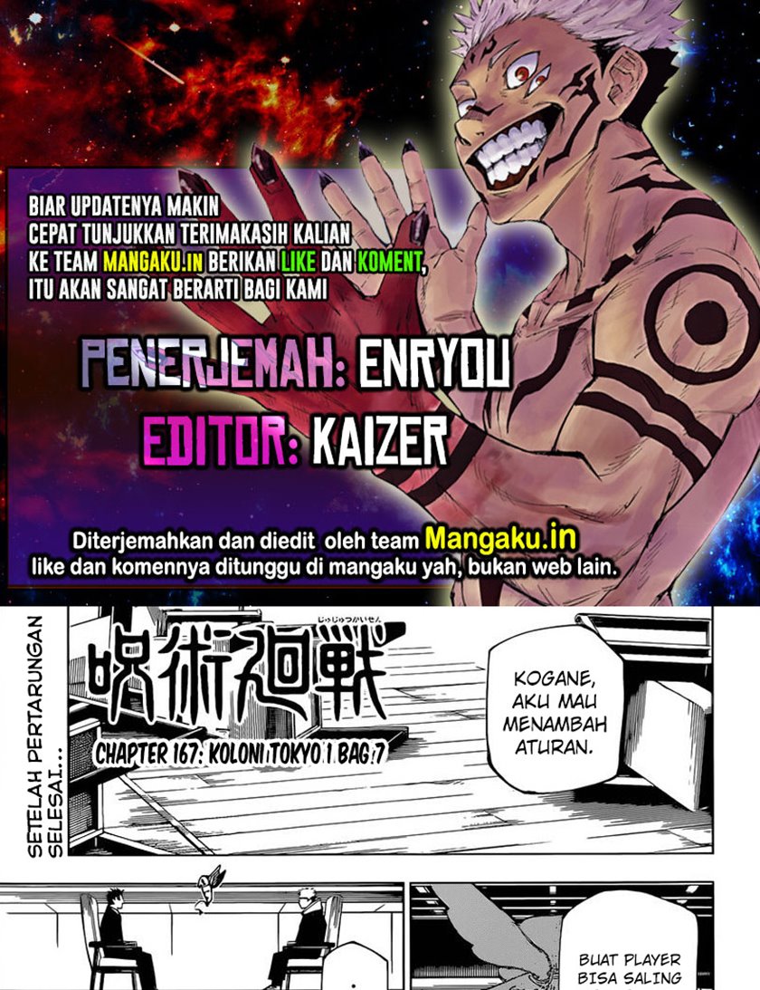 Read Jujutsu Kaisen id Manga Online