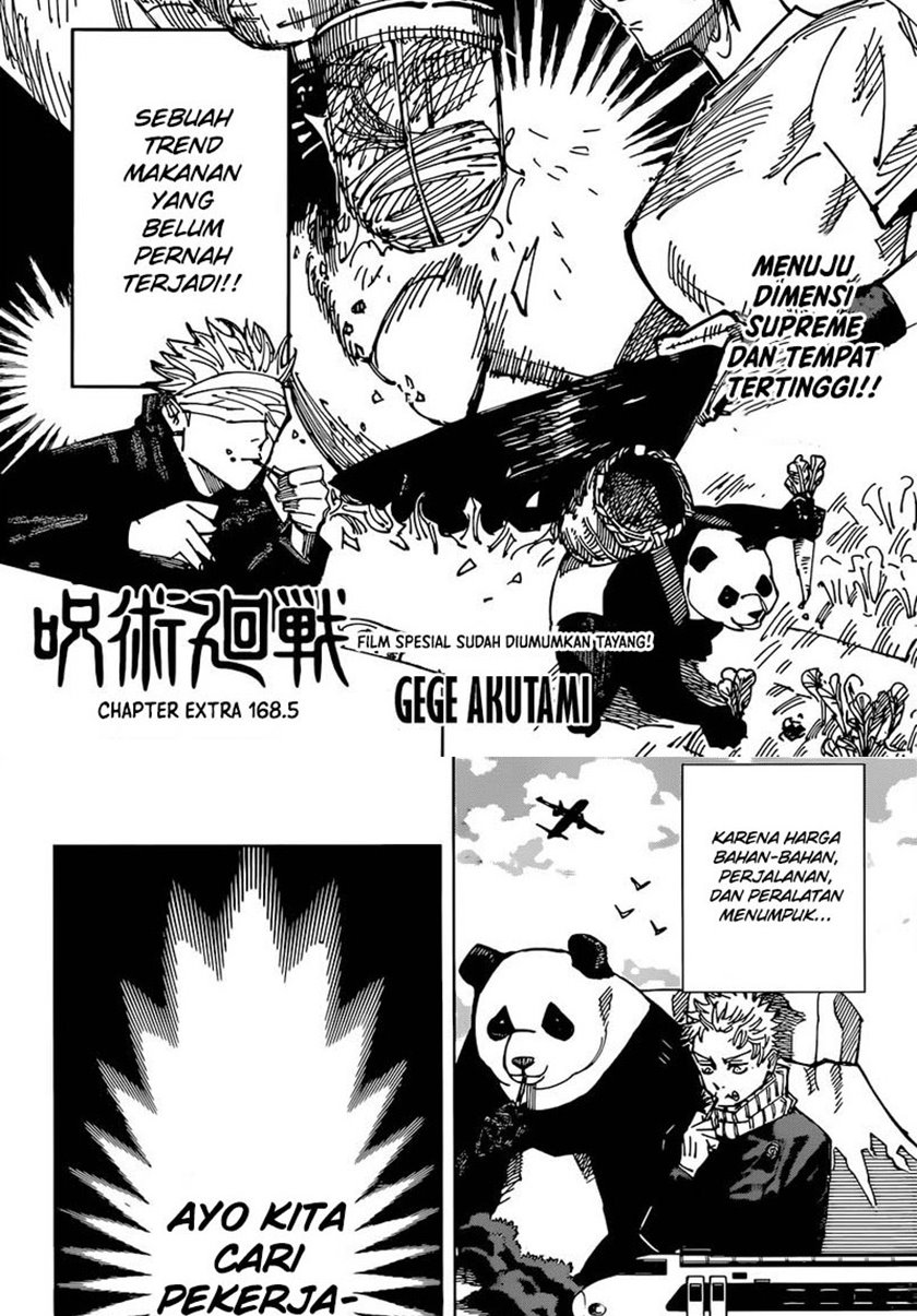Read Jujutsu Kaisen id Manga Online