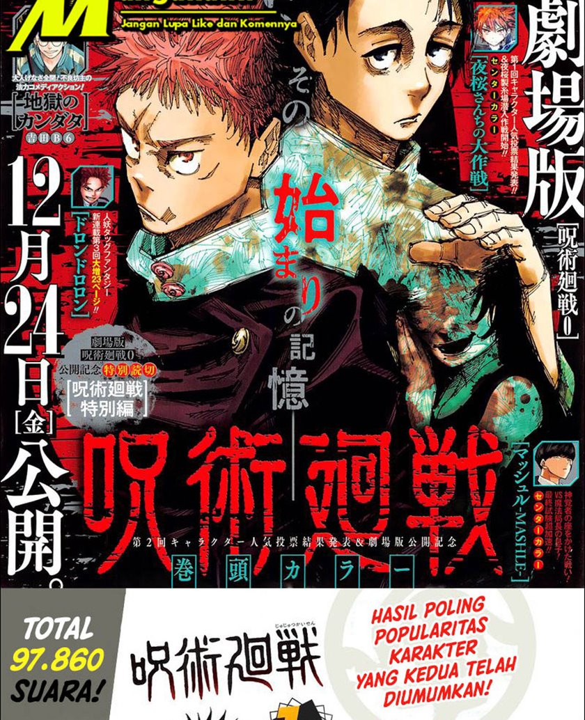 Read Jujutsu Kaisen id Manga Online