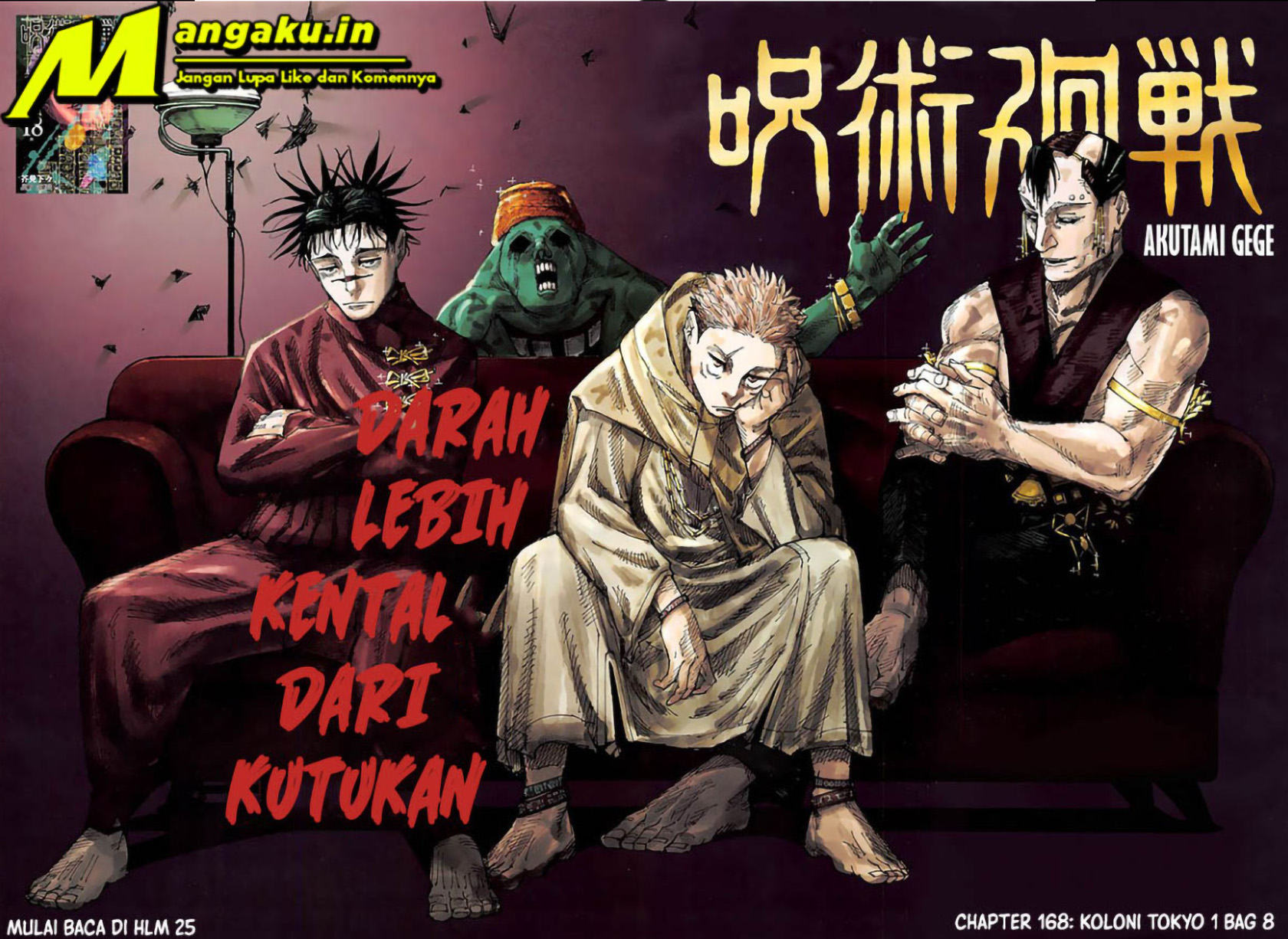 Read Jujutsu Kaisen id Manga Online