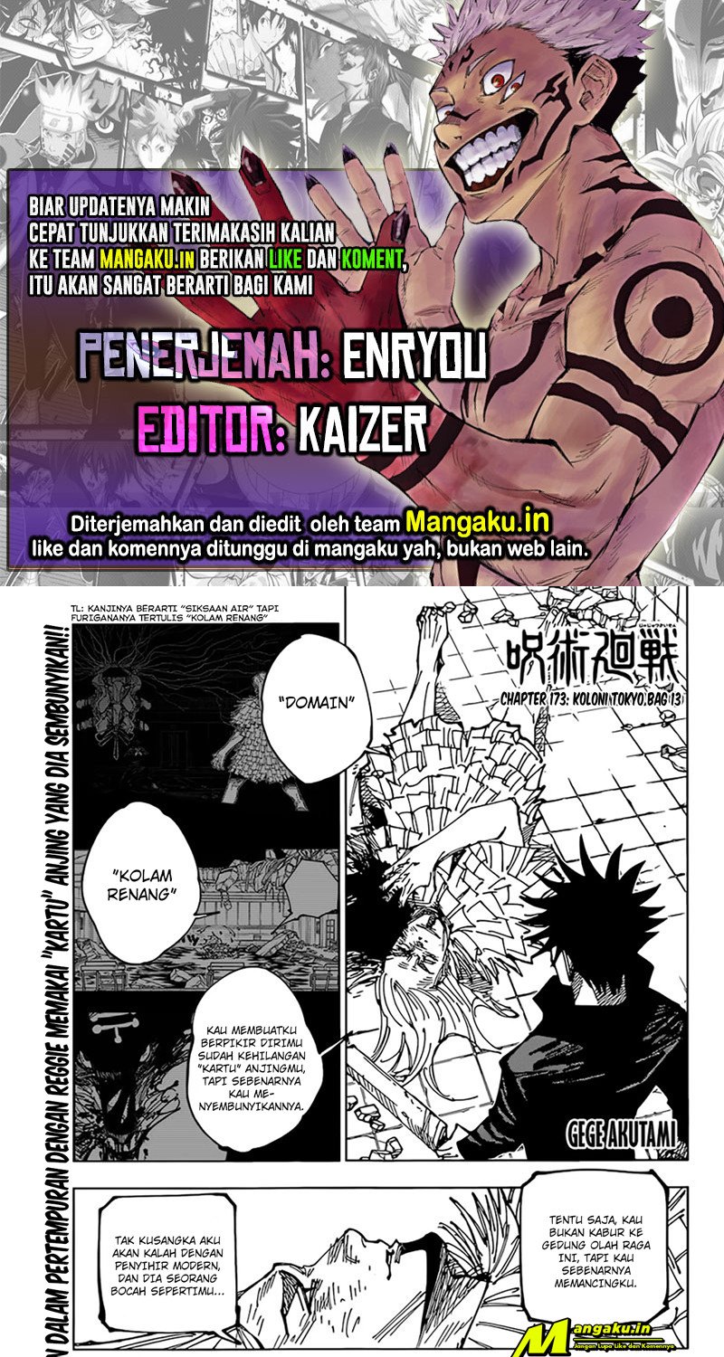 Read Jujutsu Kaisen id Manga Online