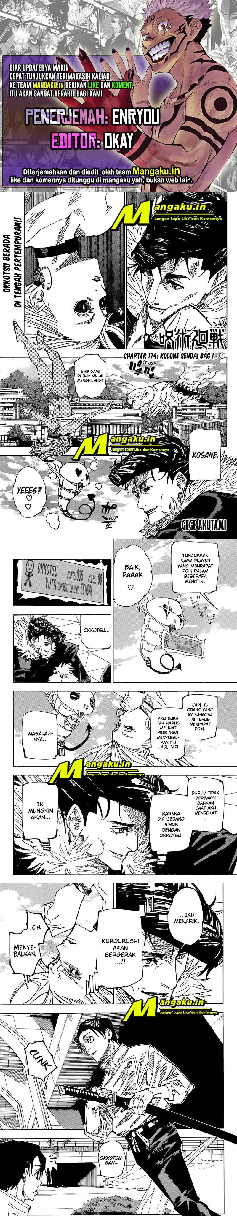 Read Jujutsu Kaisen id Manga Online