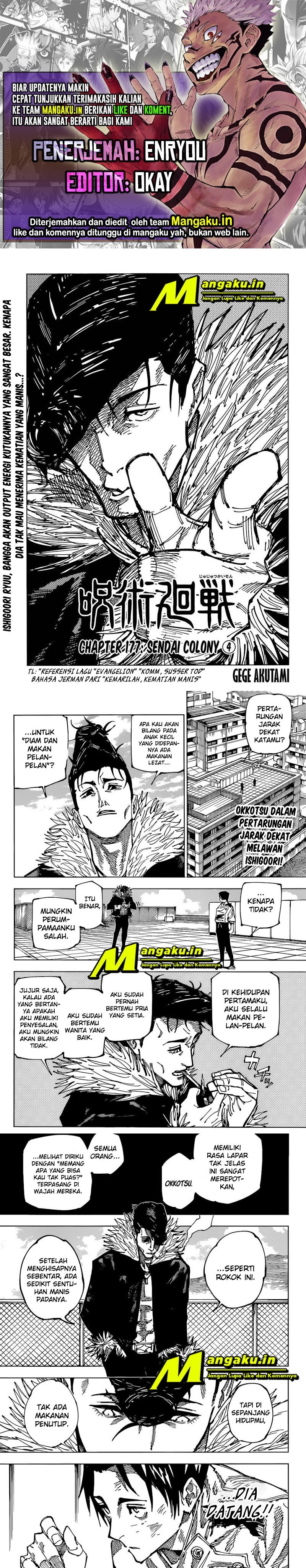 Read Jujutsu Kaisen id Manga Online