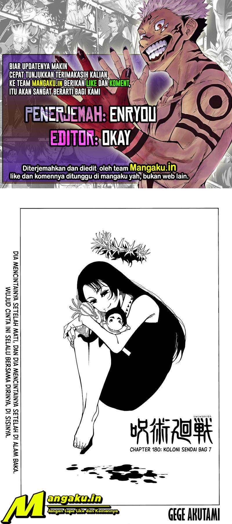 Read Jujutsu Kaisen id Manga Online