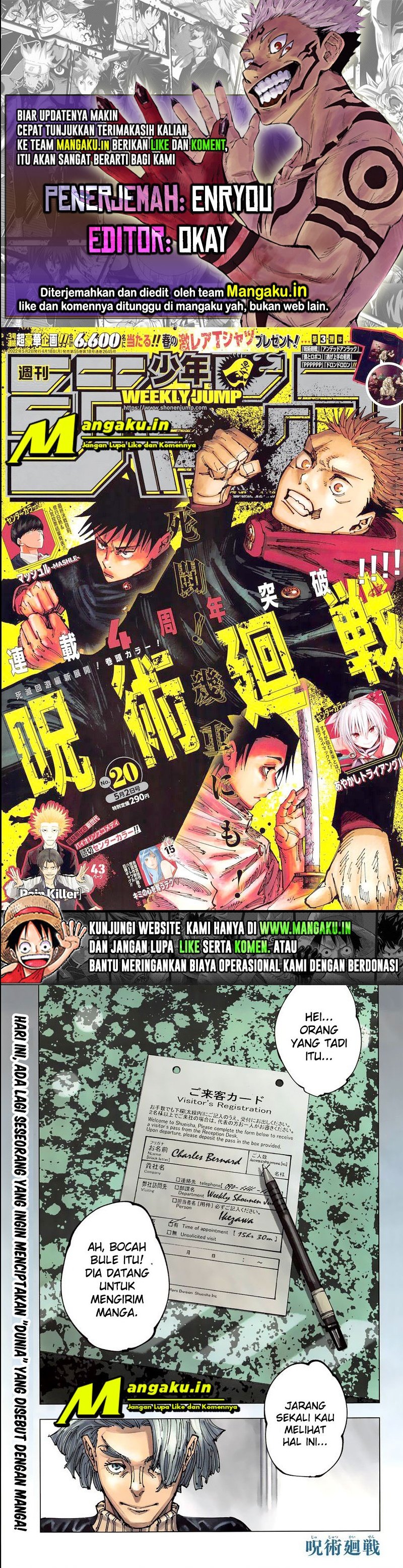 Read Jujutsu Kaisen id Manga Online