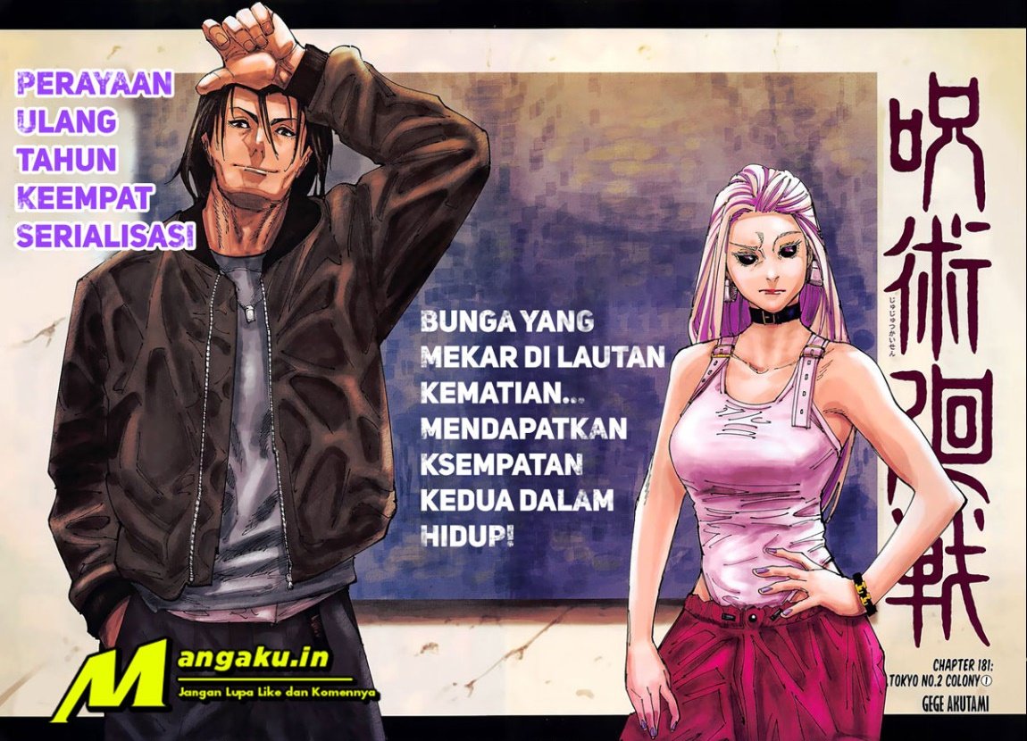 Read Jujutsu Kaisen id Manga Online