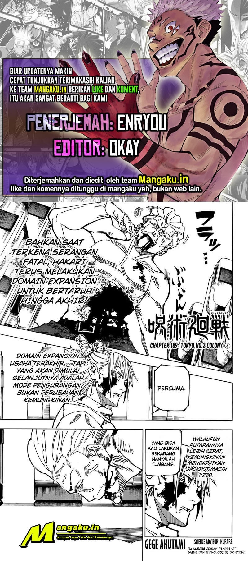 Read Jujutsu Kaisen id Manga Online