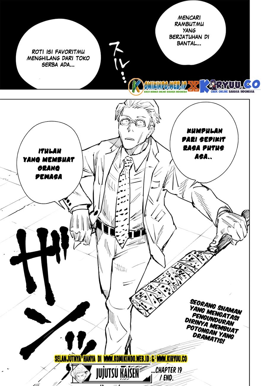Read Jujutsu Kaisen id Manga Online