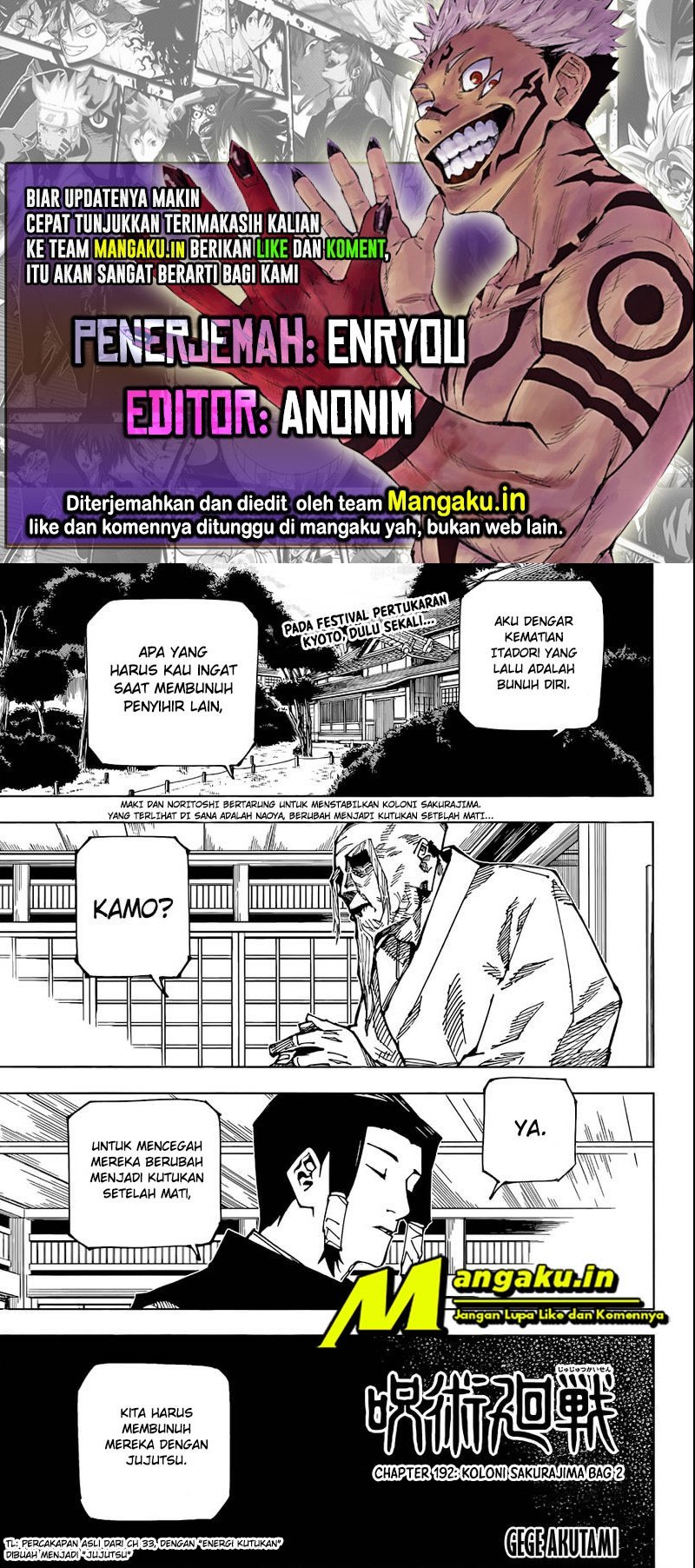 Read Jujutsu Kaisen id Manga Online