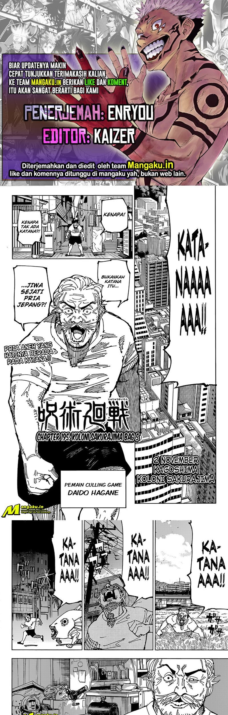 Read Jujutsu Kaisen id Manga Online