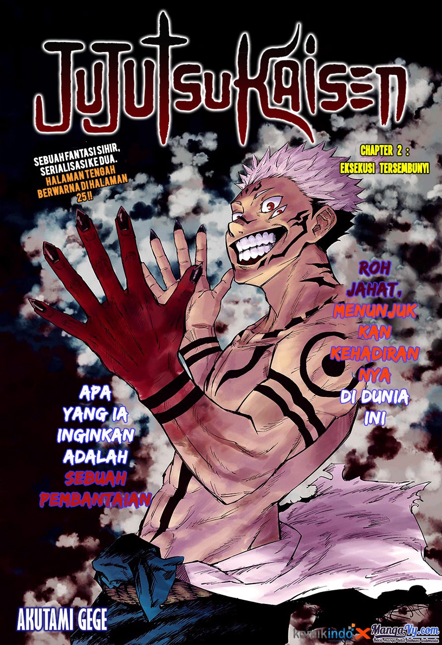 Read Jujutsu Kaisen id Manga Online