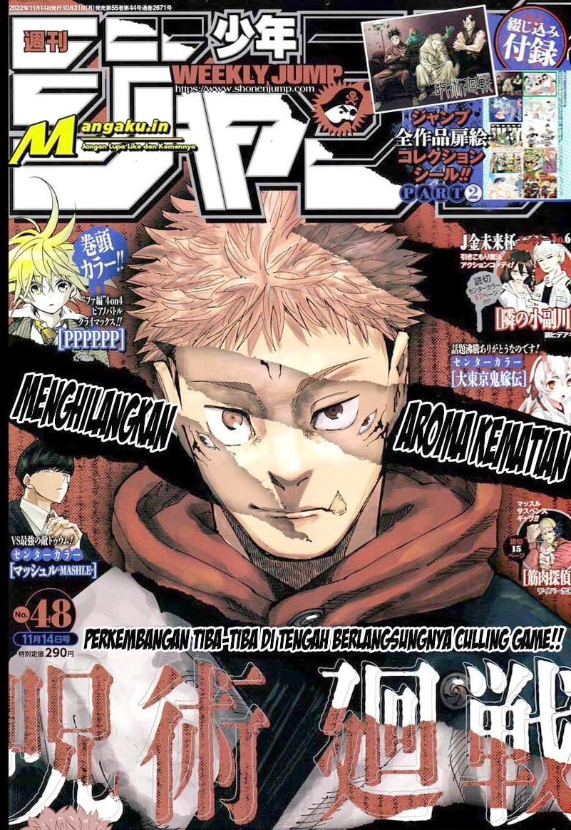 Read Jujutsu Kaisen id Manga Online