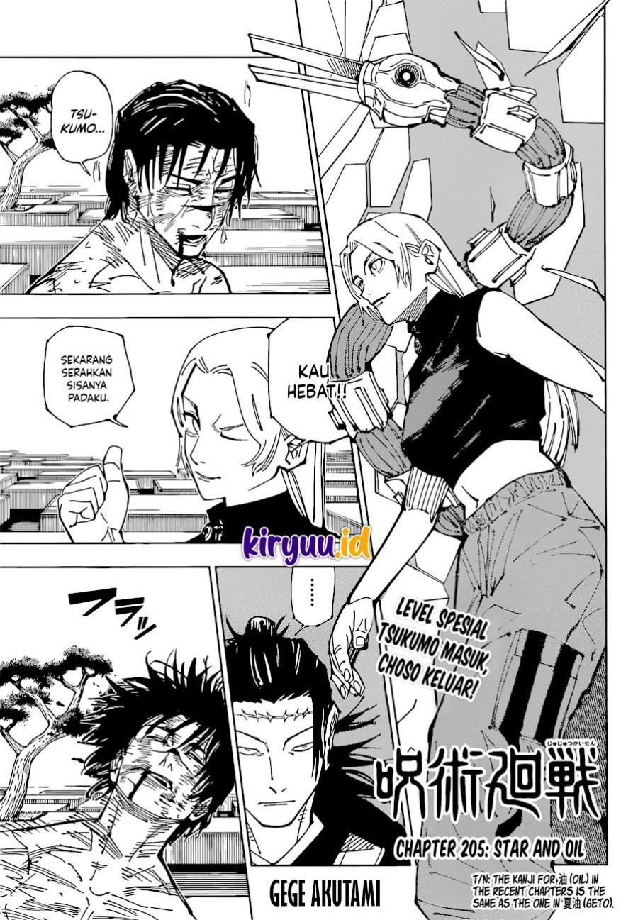 Read Jujutsu Kaisen id Manga Online