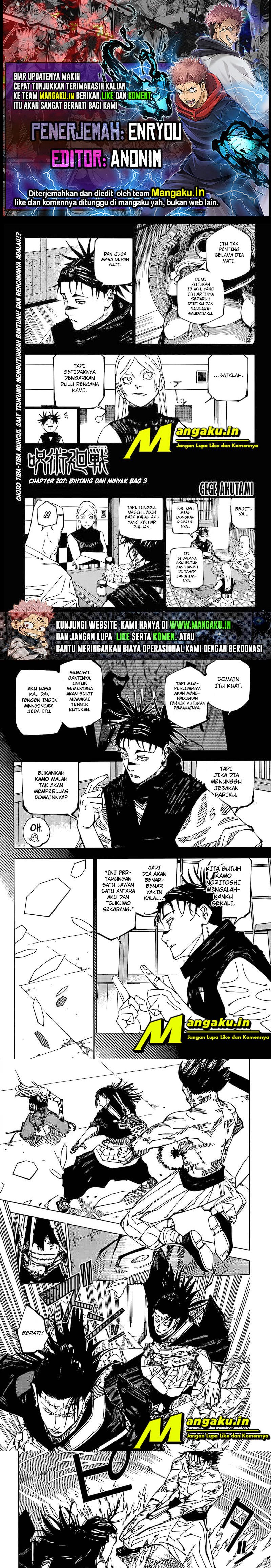 Read Jujutsu Kaisen id Manga Online