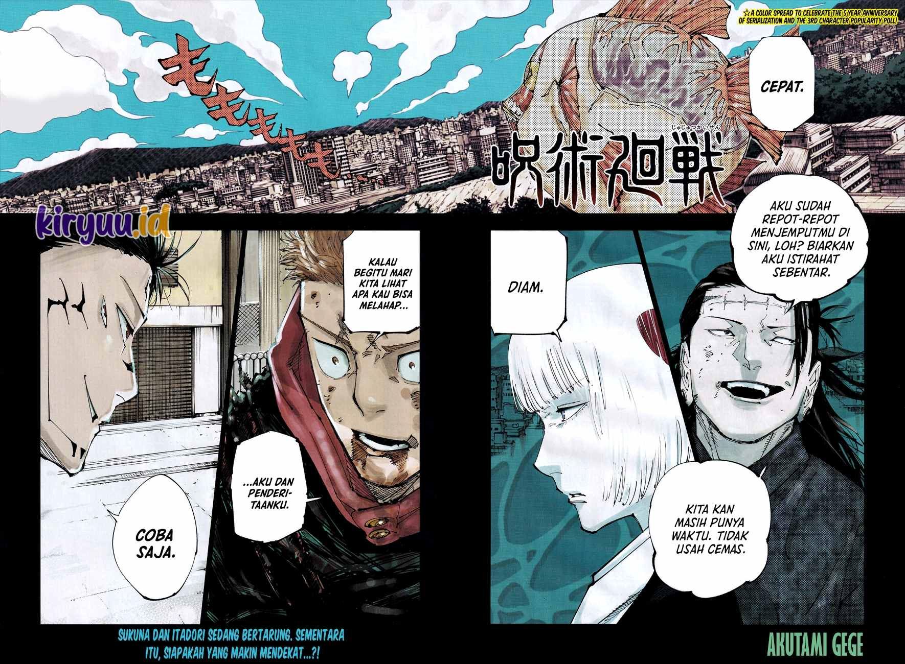 Read Jujutsu Kaisen id Manga Online