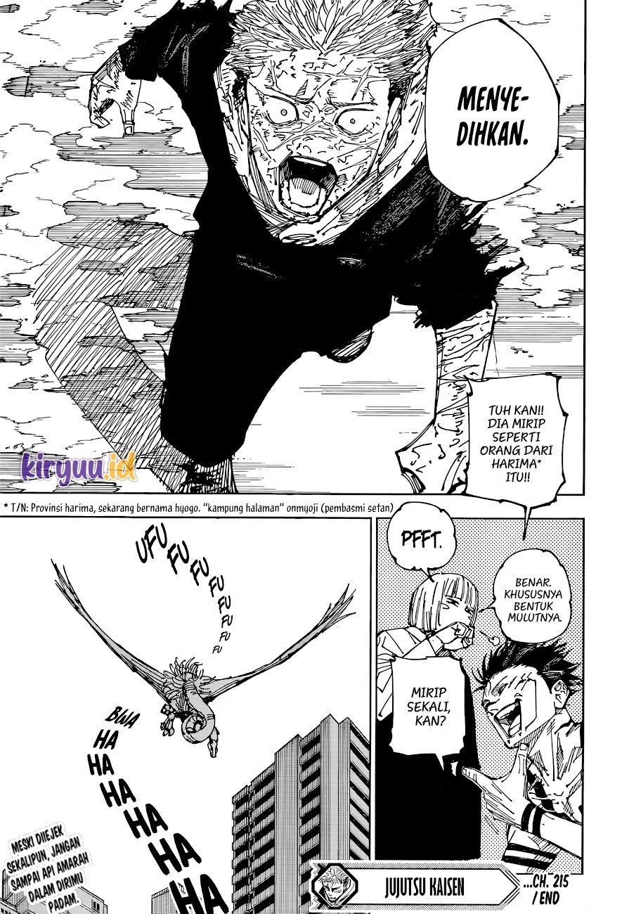 Read Jujutsu Kaisen id Manga Online
